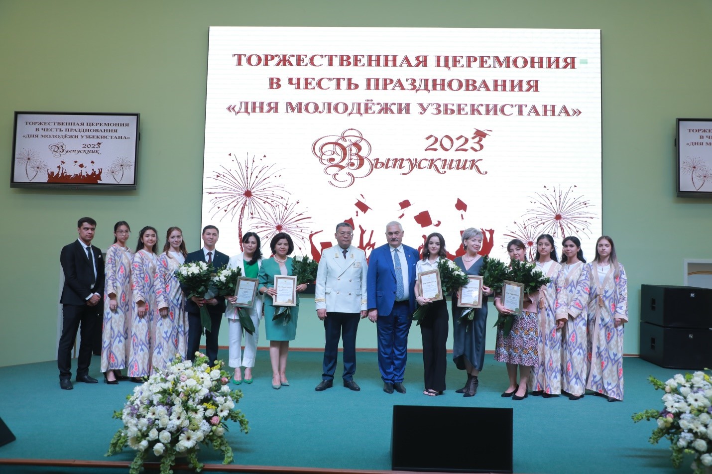 vipuu1