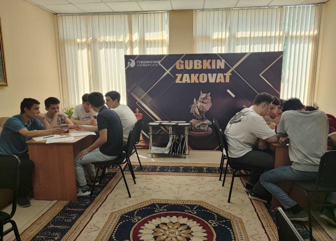 zakogub1