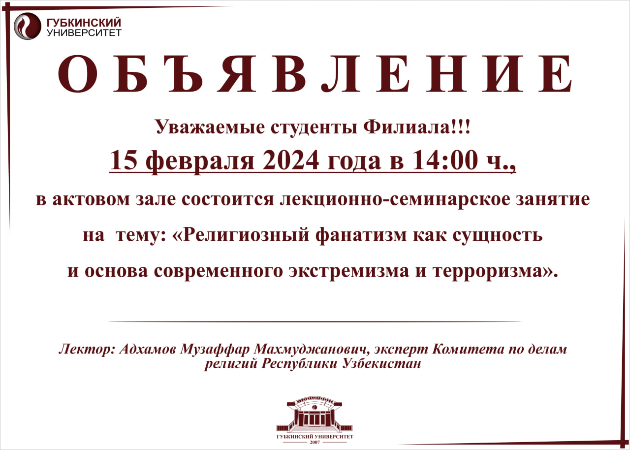 15fev