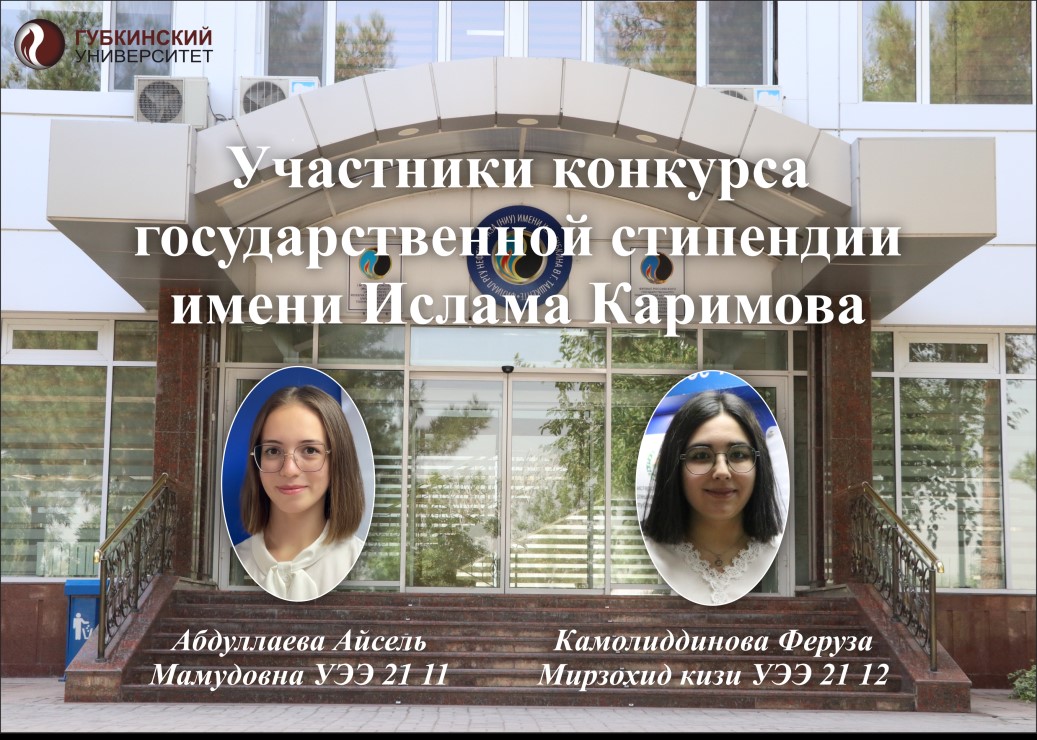 jabborovsayt