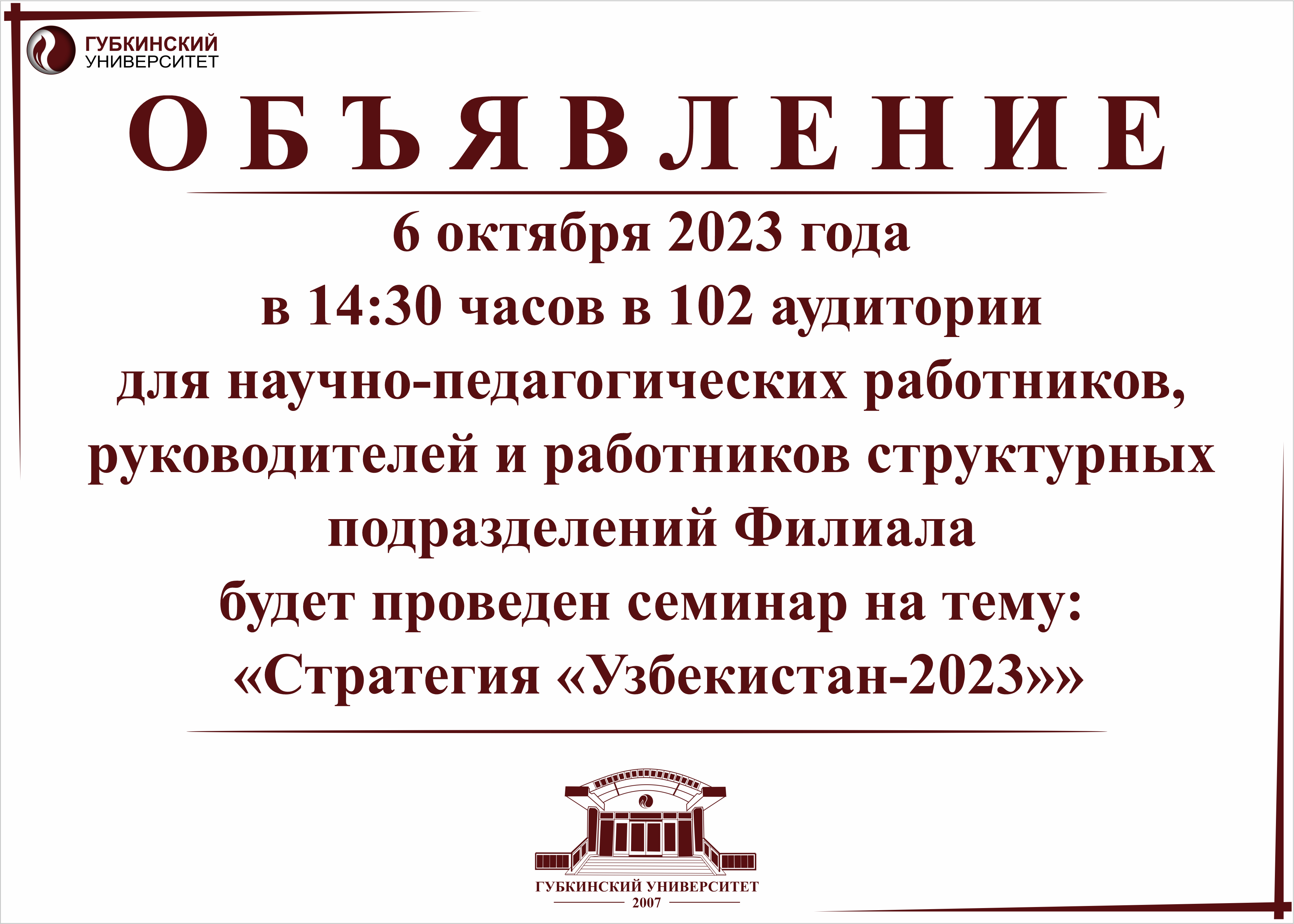 oby1234