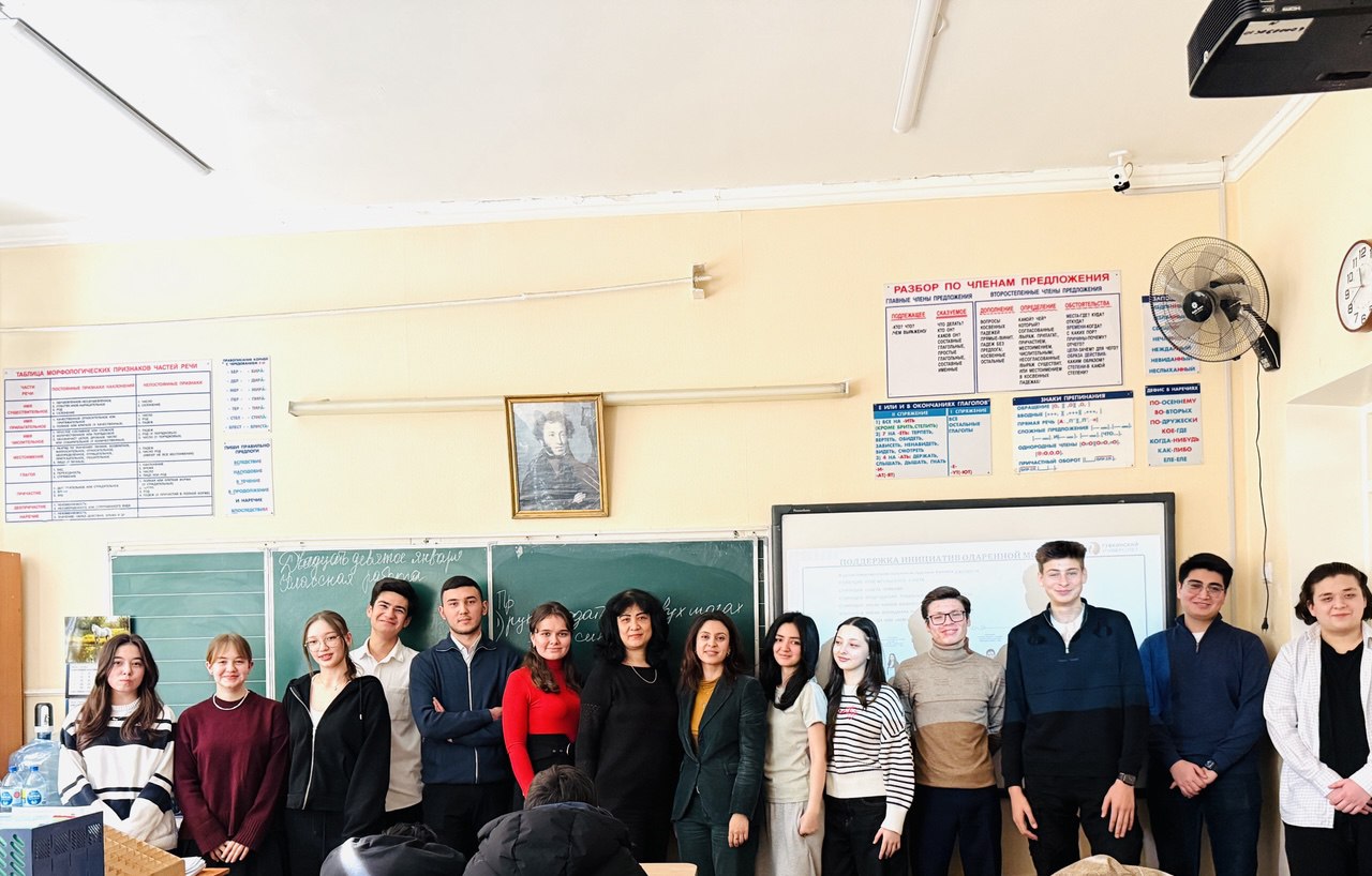 photo_2026-01-29_13-47-36