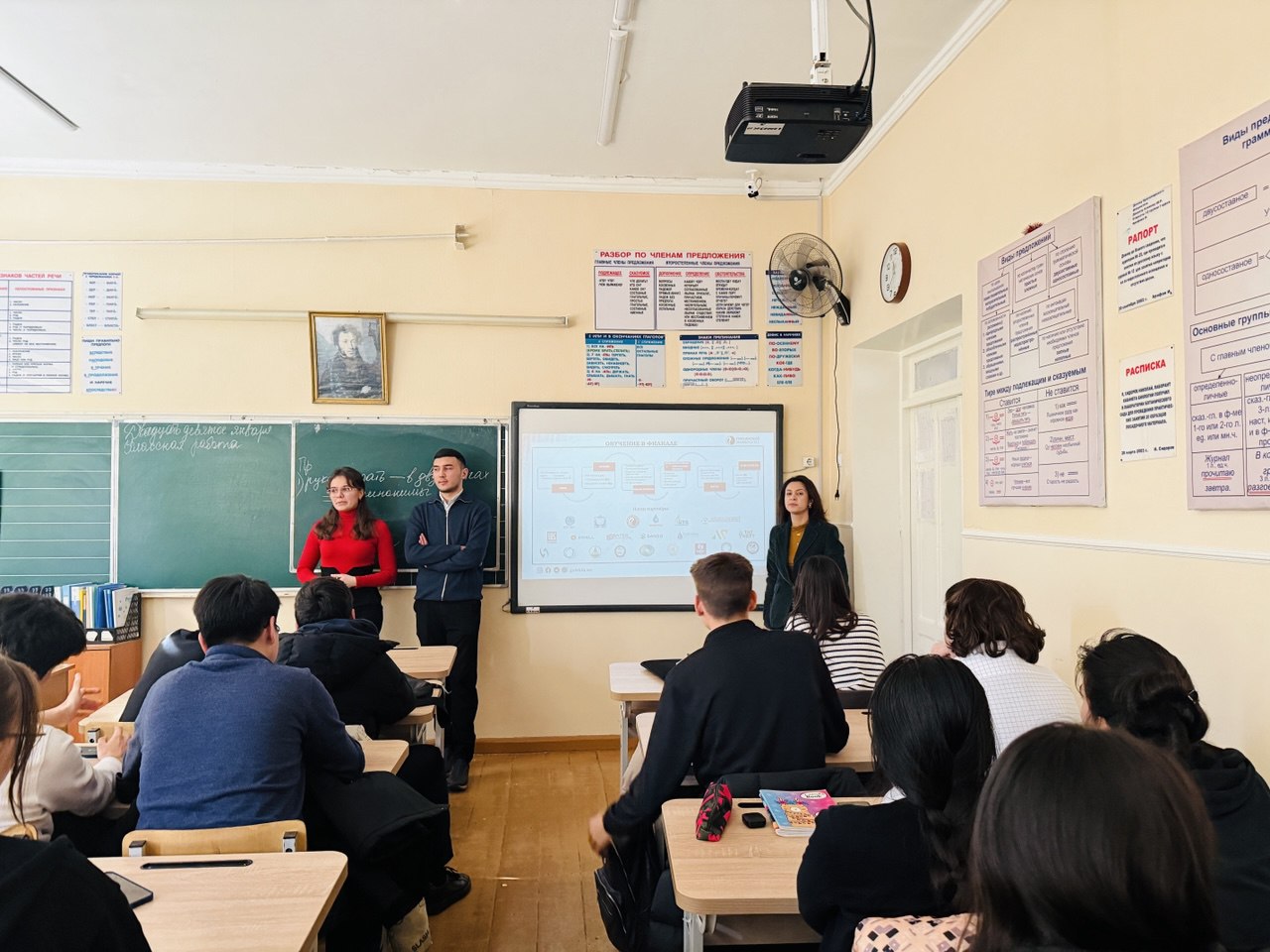 photo_2026-01-29_13-49-09