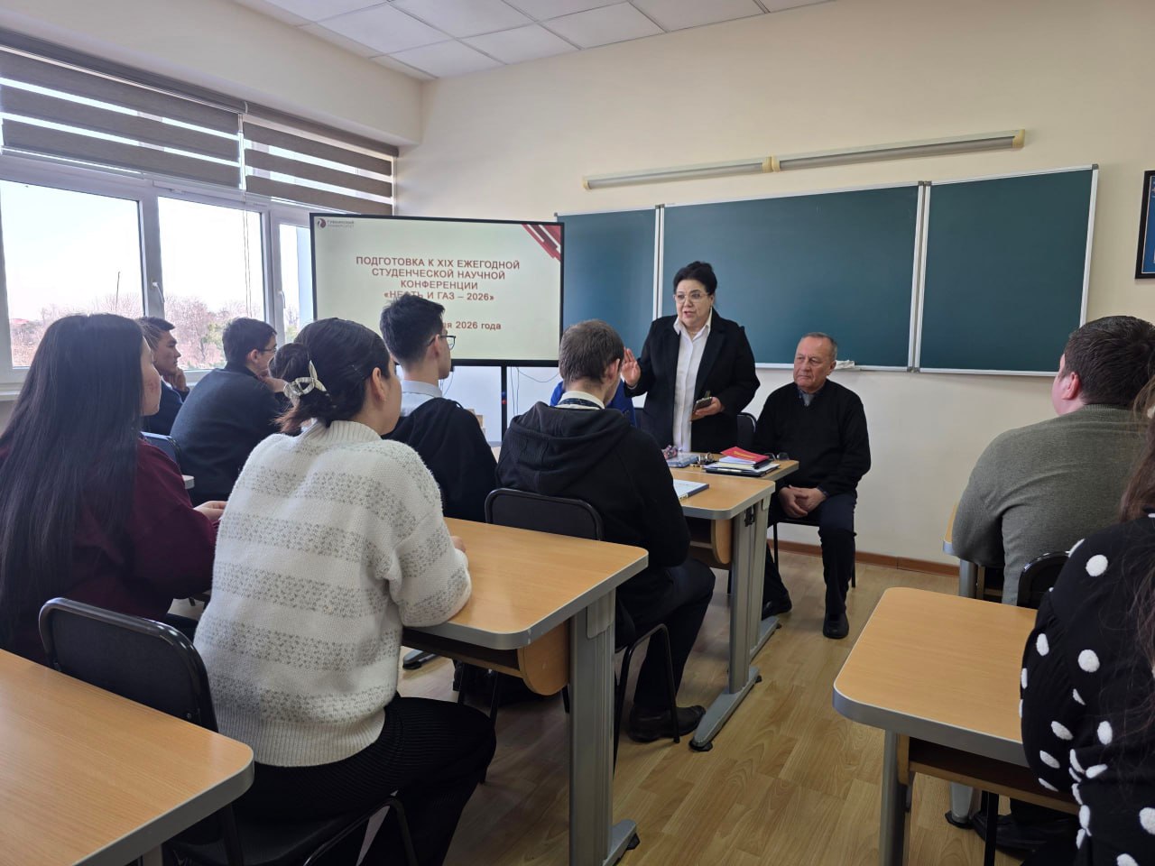 photo_2026-02-17_16-01-32