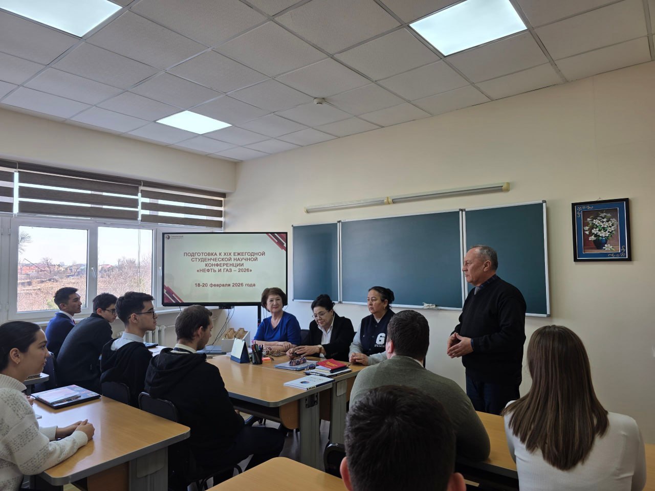 photo_2026-02-17_16-01-51