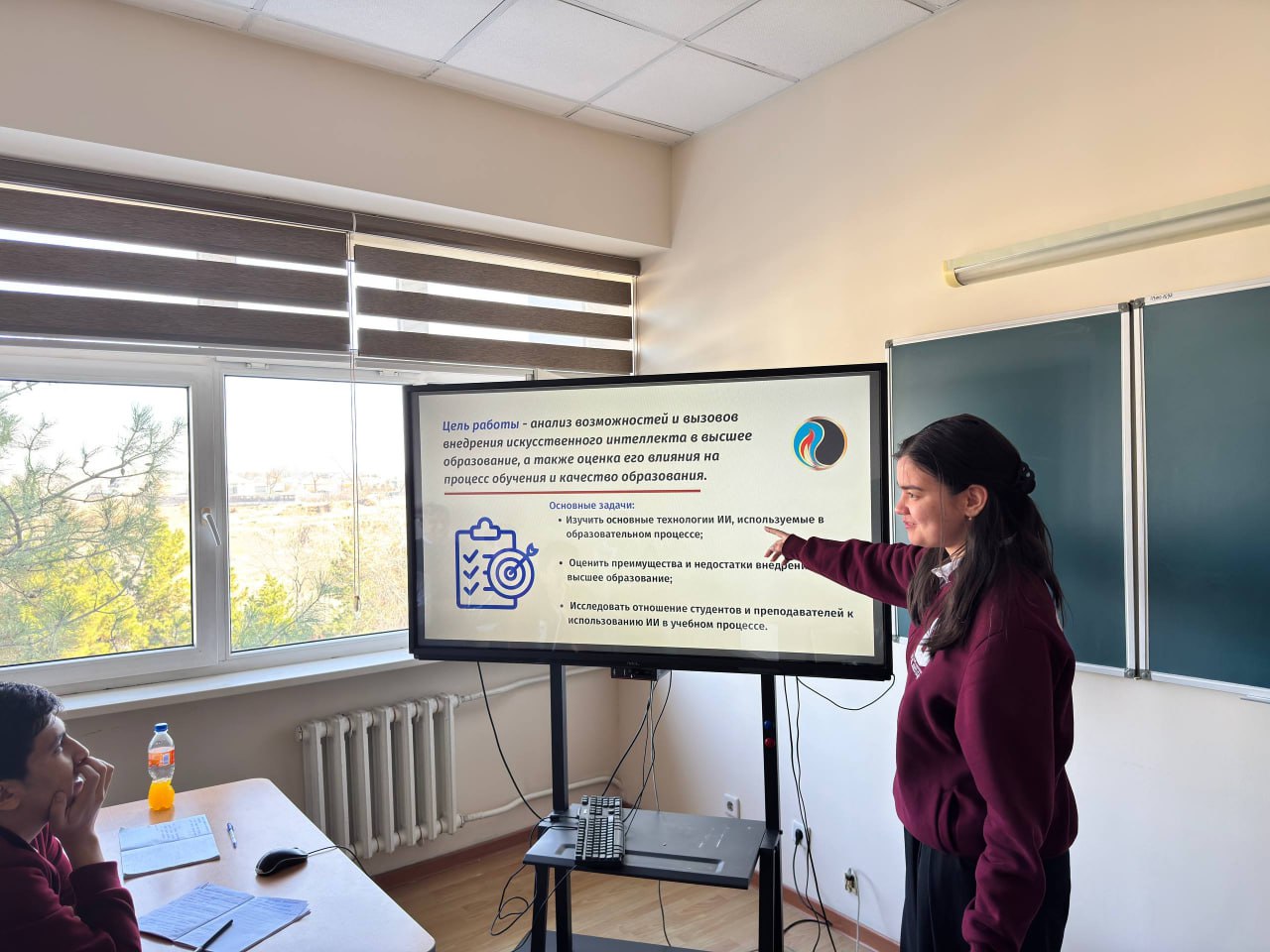 photo_2026-02-17_16-02-14