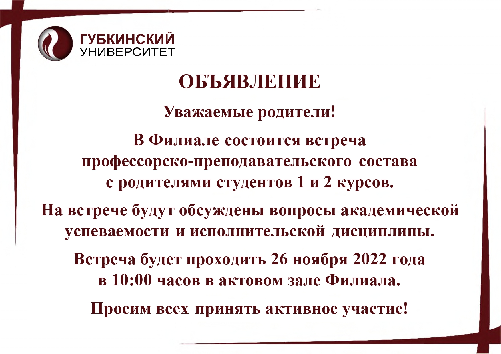 26-2022