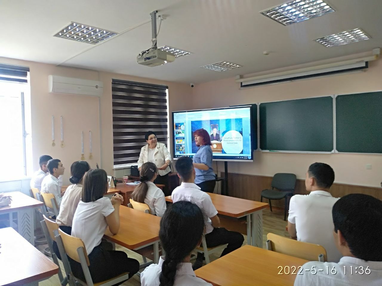 pv1